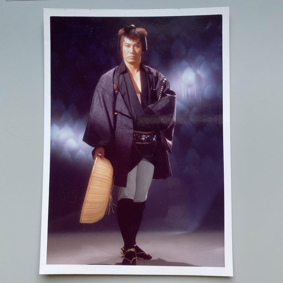 Amazon.co.jp: USA ヴィンテージ 杉良太郎 ブロマイド 写真 2枚セット